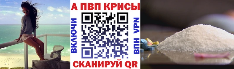 Сколько стоит Курчалой Гашиш  Марихуана  АМФ  Меф мяу мяу  мега вход  СК 