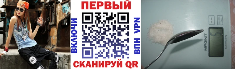 АМФ 98% Курчалой