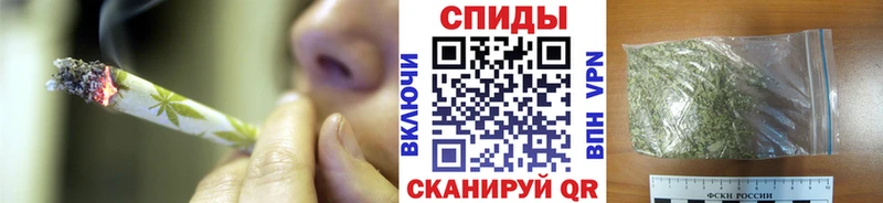 БУТИРАТ вода  Курчалой 