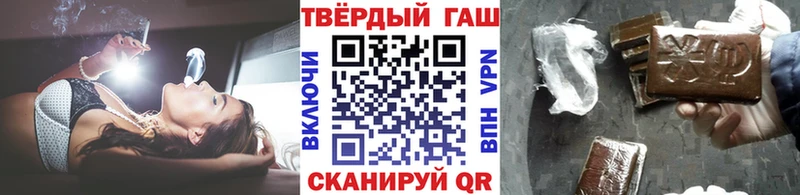 ГАШ гарик  Курчалой 