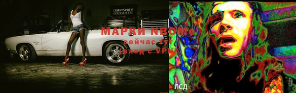 альфа пвп Кукмор