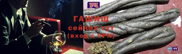 apvp Кулебаки