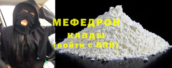 соль ск Лабытнанги
