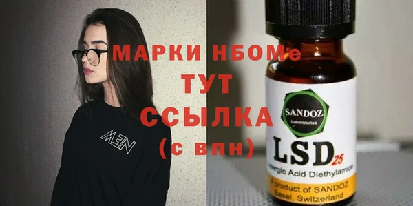 мдпв Коряжма