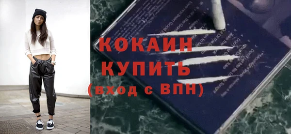 apvp Кулебаки