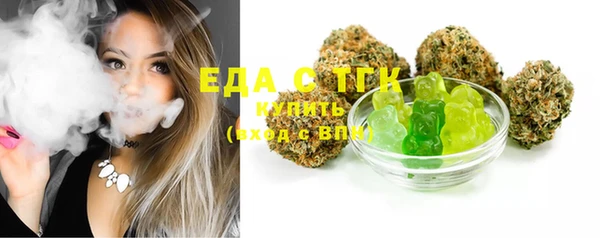 альфа пвп Кукмор