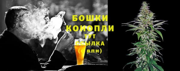 apvp Кулебаки