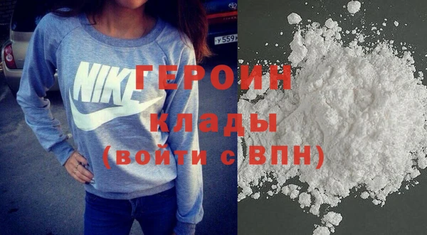 соль ск Лабытнанги
