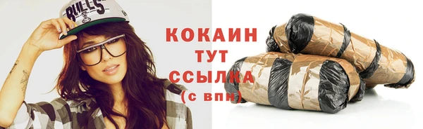 apvp Кулебаки