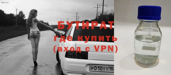 героин Краснотурьинск