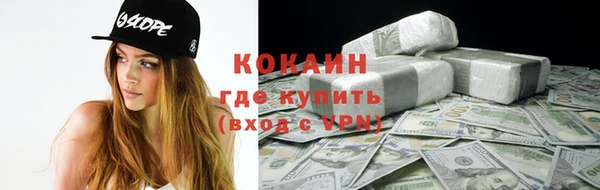 apvp Кулебаки