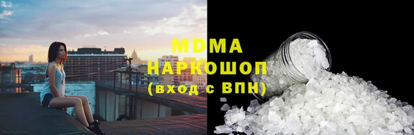 apvp Кулебаки