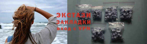 мдпв Коряжма