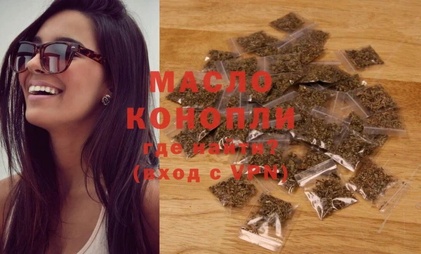 амф Костерёво
