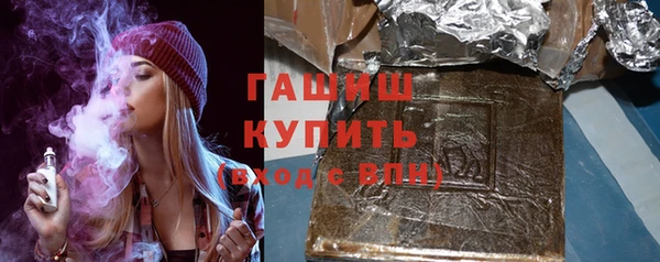 альфа пвп Кукмор