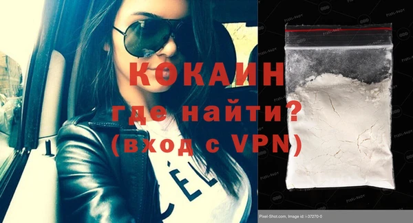 apvp Кулебаки