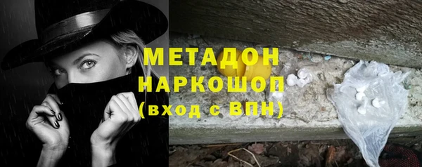 apvp Кулебаки