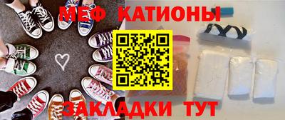 гашишное масло Кингисепп