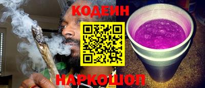 гашишное масло Кингисепп