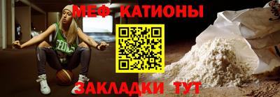 гашишное масло Кингисепп