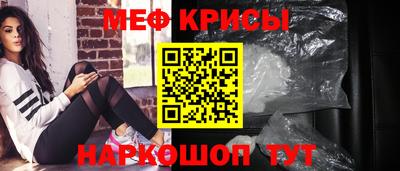 альфа пвп Кинель