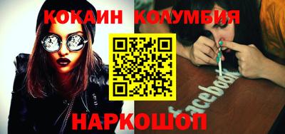 альфа пвп Кинель