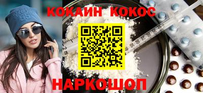 герыч Кимры