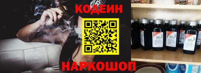 герыч Кимры