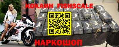 хмурый Коммунар