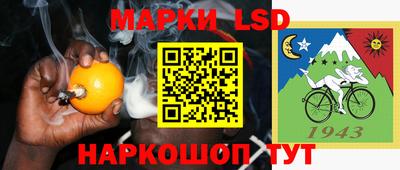 гашишное масло Кингисепп
