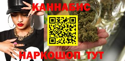 альфа пвп Кинель