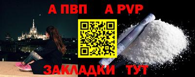 герыч Кимры