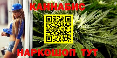 герыч Кимры