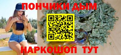альфа пвп Кинель