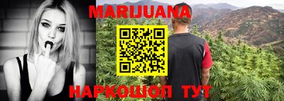 герыч Кимры