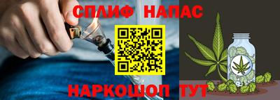 мет Конаково