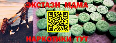 герыч Кимры