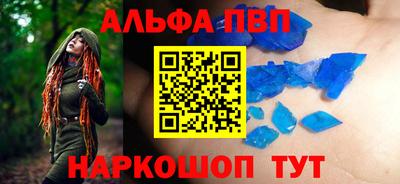герыч Кимры