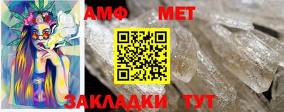 гашишное масло Кингисепп