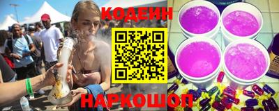 гашишное масло Кингисепп