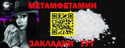 герыч Кимры
