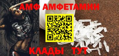 гашишное масло Кингисепп
