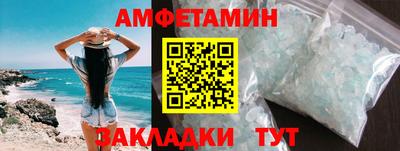 хмурый Коммунар
