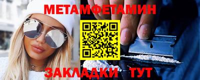 герыч Кимры