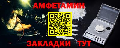 гашишное масло Кингисепп