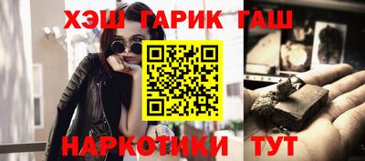 герыч Кимры