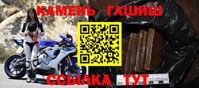 герыч Кимры
