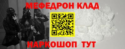 гашишное масло Кингисепп