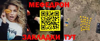 гашишное масло Кингисепп
