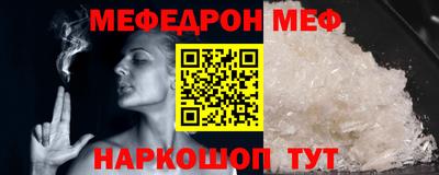 гашишное масло Кингисепп